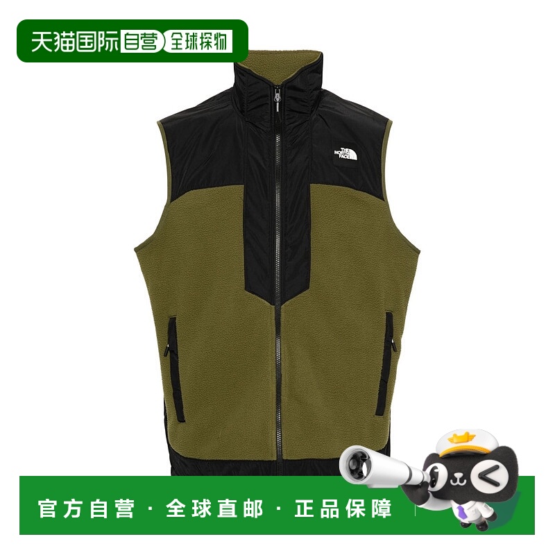 1h可退 THE NORTH FACE 男士夹克 NF0A879KPIB1 AW2024 绿色
