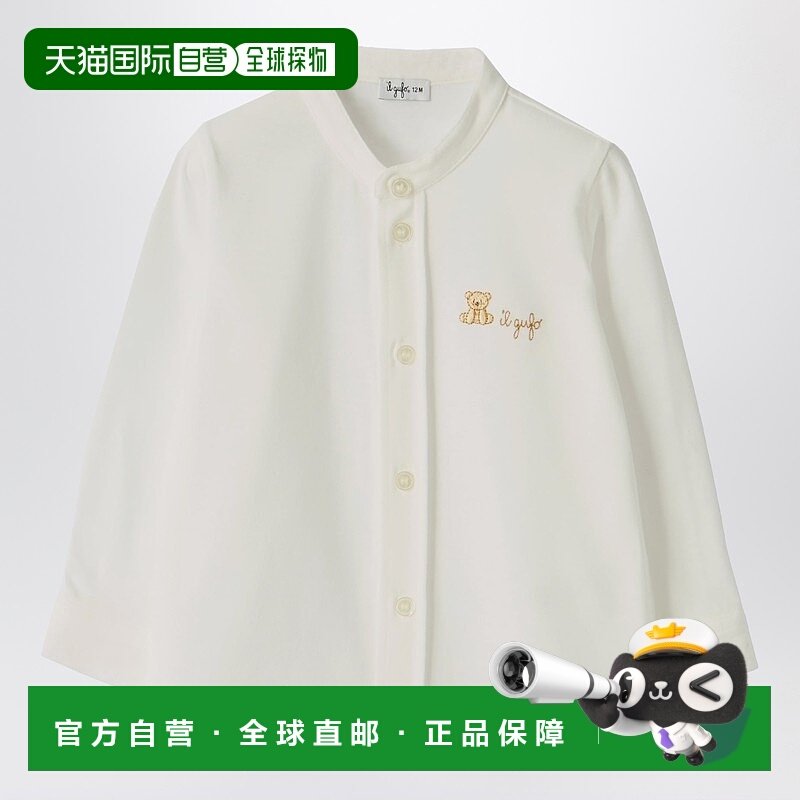 1h可退 潮奢 il gufo 女童 bear 白色刺绣衬衫童装 A25GCL0011MF0