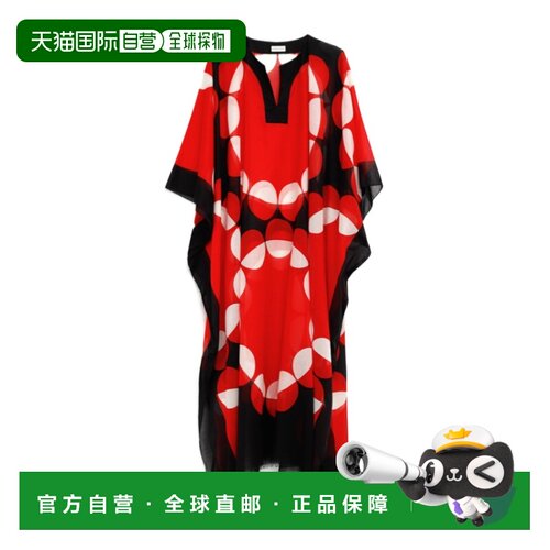 1h可退 DRIES VAN NOTEN 女士连衣裙 CARTLAND3058DESSINE979