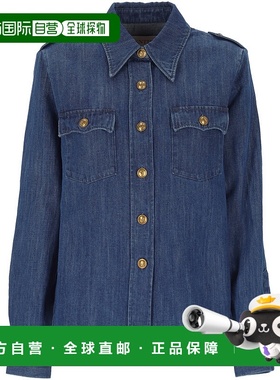 VALENTINO 女士衬衫 6B3DB02X94C558 AW2025 蓝色 Western style