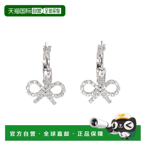 SELF-PORTRAIT 女士手链手镯 26PRS26607EASLSILVER