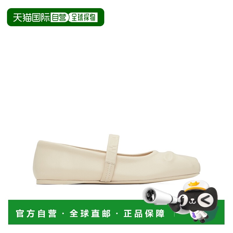 1h可退 MARNI 女士休闲鞋 MJMS007700P362800W04 SS2025 花色女鞋