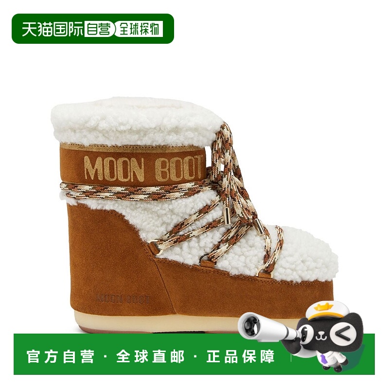 1h可退 潮奢 Moon Boot 月亮靴 女士 Moon 皮质棕色靴子 1409580M