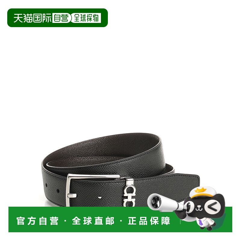 1h可退 SALVATORE FERRAGAMO 男士腰带 67A037708206002