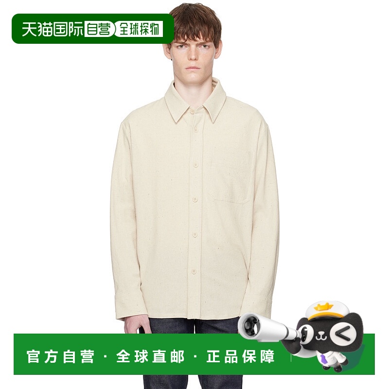 1h可退 潮奢 A.P.C. 男士 灰白色 Basile 夹克 COGEVH02709