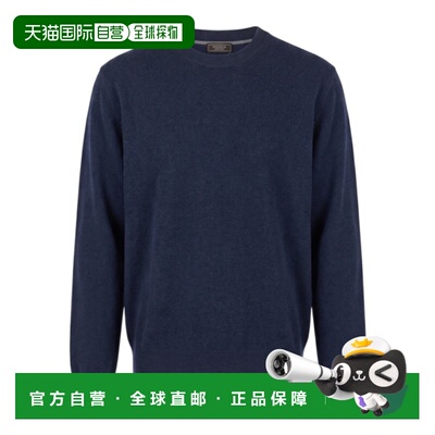 香港直邮PESERICO 男士针织衫 R59412F12D9010D61【付后1h可退】