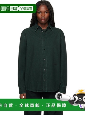 1h可退 潮奢 032c 女士 绿色 Goya 牛仔衬衫 F24URD134