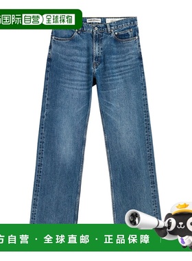 OUR LEGACY 男士牛仔裤 M4255RR AW2025 蓝色 Our Legacy Jeans