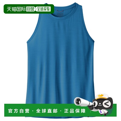 香港直邮Patagonia 女士运动背心 9166163AQUATIC【付后1h可退】