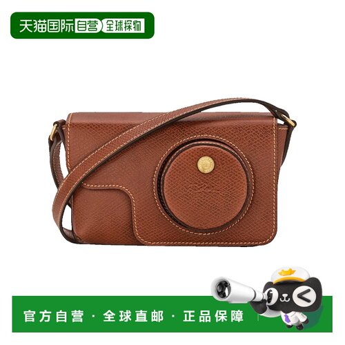 LONGCHAMP 珑骧 男士 Épure XS 相机包 10380HYZ