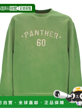 VALENTINO 男士卫衣 7V3MF29NAYH9LR AW2025 绿色 Sweatshirts