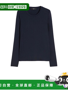 WEEKEND MAX MARA 女士背心吊带 2525946012600MULTIE005