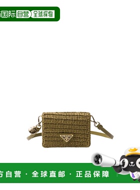 PRADA 女士钱包 1MR0242CYCF0393 AW2024 绿色 Prada Wallets