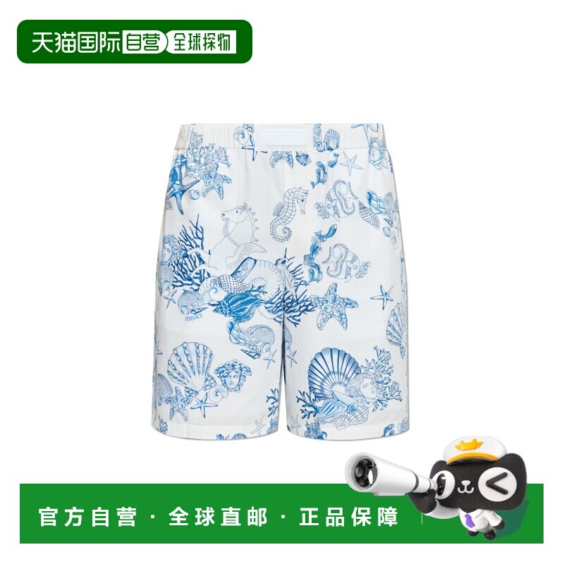 1h可退 VERSACE 男士短裤 10159241A153855W910 AW2025 白色