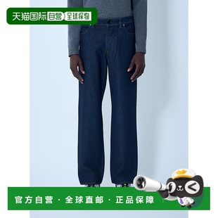 Island Stone 石头岛 男士 L1S14J10 1h可退 罗盘贴饰牛仔裤 潮奢