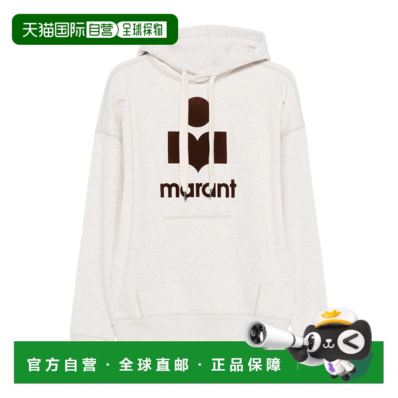 ISABEL MARANT ÉTOILE 女士针织衫 SW0001FAA1M07EECBW