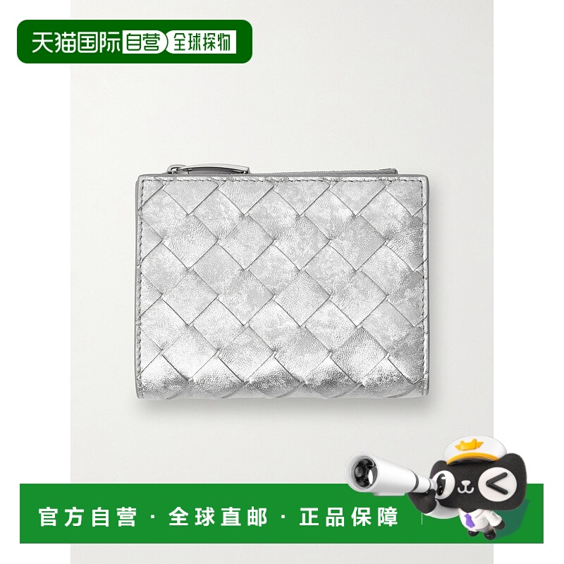 1h可退 潮奢 Bottega Veneta 葆蝶家 女士 金属感编织皮革钱包 74