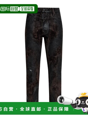 1h可退 奢淘 Dsquared2 裤腰袢牛仔长裤 男 S71LB1653D30022