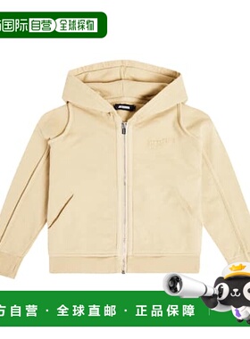 1h可退 潮奢 Jacquemus Enfant 女童 Le Camargue Zippe 棉质拉链