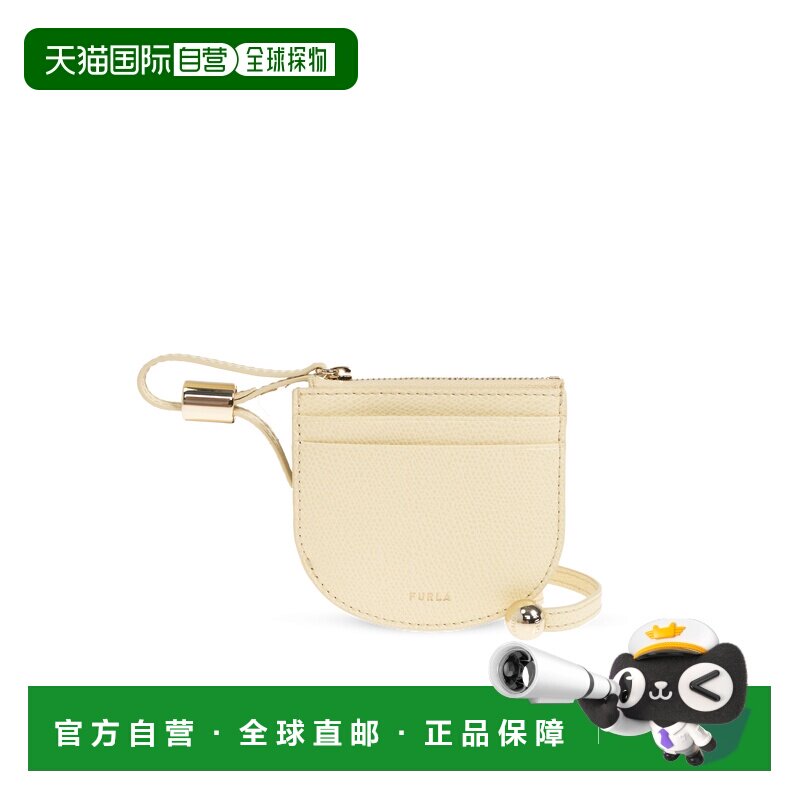 FURLA 女士卡包 WP00512ARE000DFM001007 AW2026 - 实物图