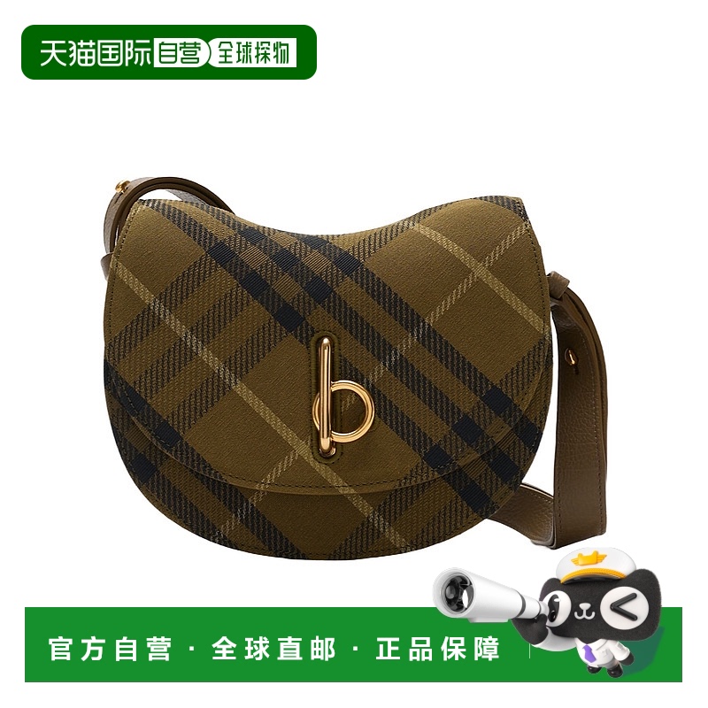 1h可退 BURBERRY 女士斜挎包 80982221 CO 棕色 小号 Rocking Hor
