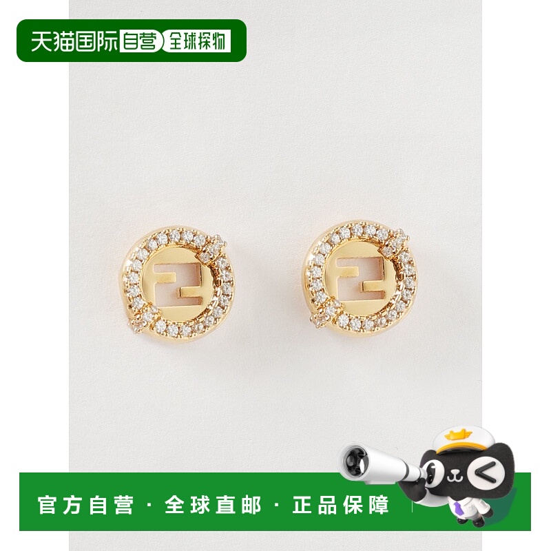 1h可退 FENDI 女士耳饰 8AL079ATEPF089U AW2025 黄色 Fendi Bijo