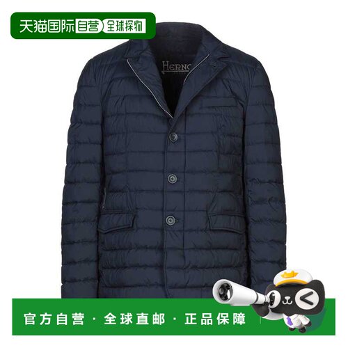 Herno男士夹克 【付后1h可退】