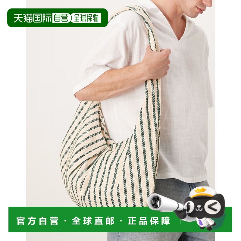 1h可退 潮奢 ASOS 男士 sling 设计帆布淡褐色绿色条纹挎包