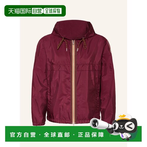 1h可退 MONCLER 男士夹克 100310747918000 CO 红色 NIDGE jacket