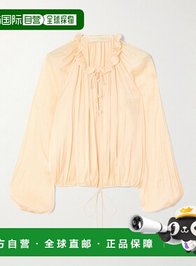 1h可退 潮奢 ULLA JOHNSON 女士 Laurette 褶皱水洗缎面衫 PF2502