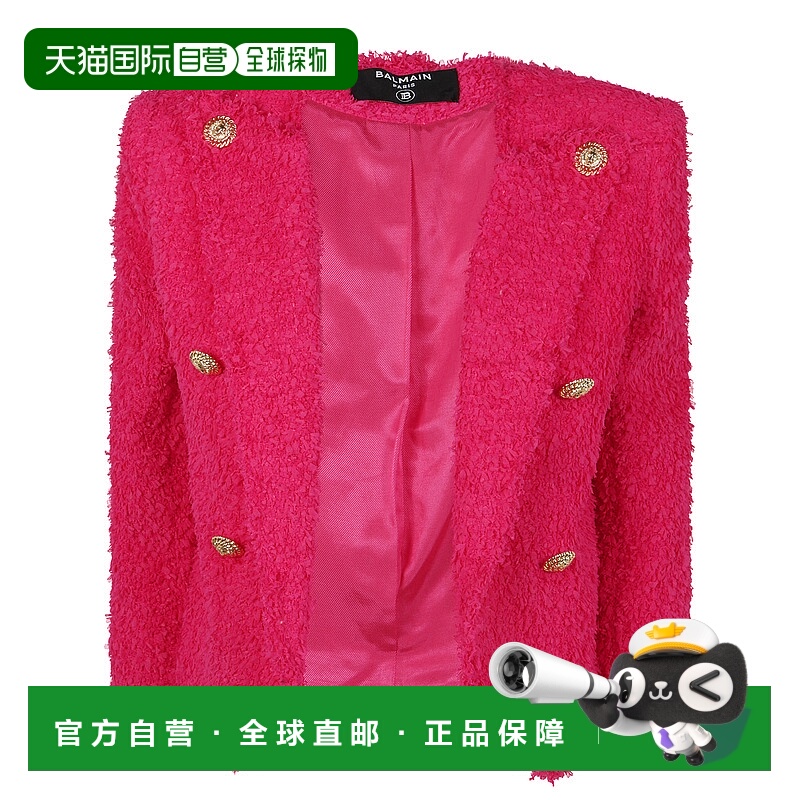 1h可退 潮奢 Balmain 巴尔曼 女士 Spencer 夹克 EF0SC226XC67