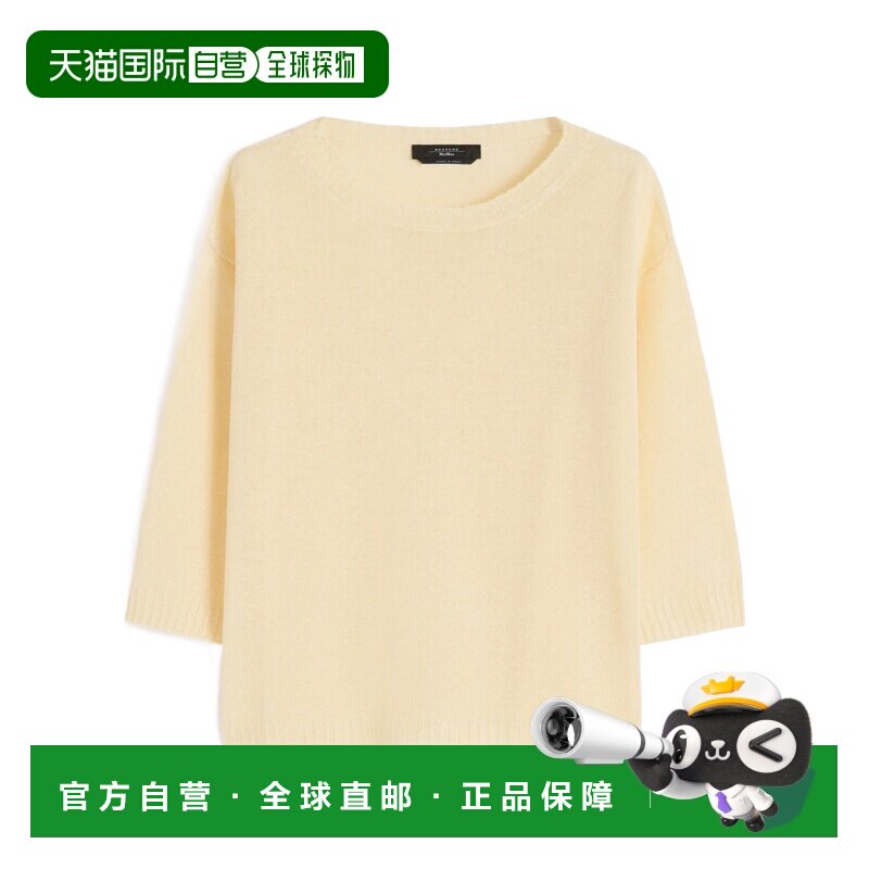 WEEKEND MAX MARA 女士针织衫 5361056206004 SS2026图片