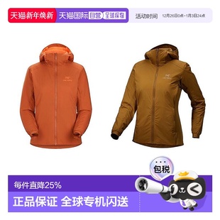 HOODY保暖棉服刺绣标特价 TERYX始祖鸟女士ATOM ARC 1h可退