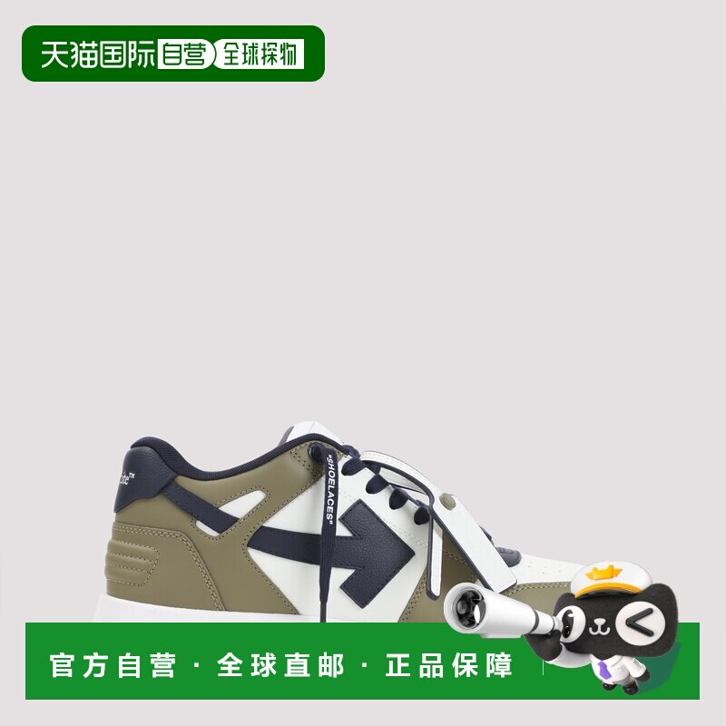 1h可退 OFF-WHITE 男士运动鞋 M189S6L003KAKI SS2026 绿色
