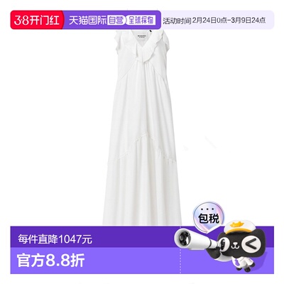 潮奢 ISABEL MARANT 女士 VASMA 连衣裙长裙 RO1003FBB3J04E20WH