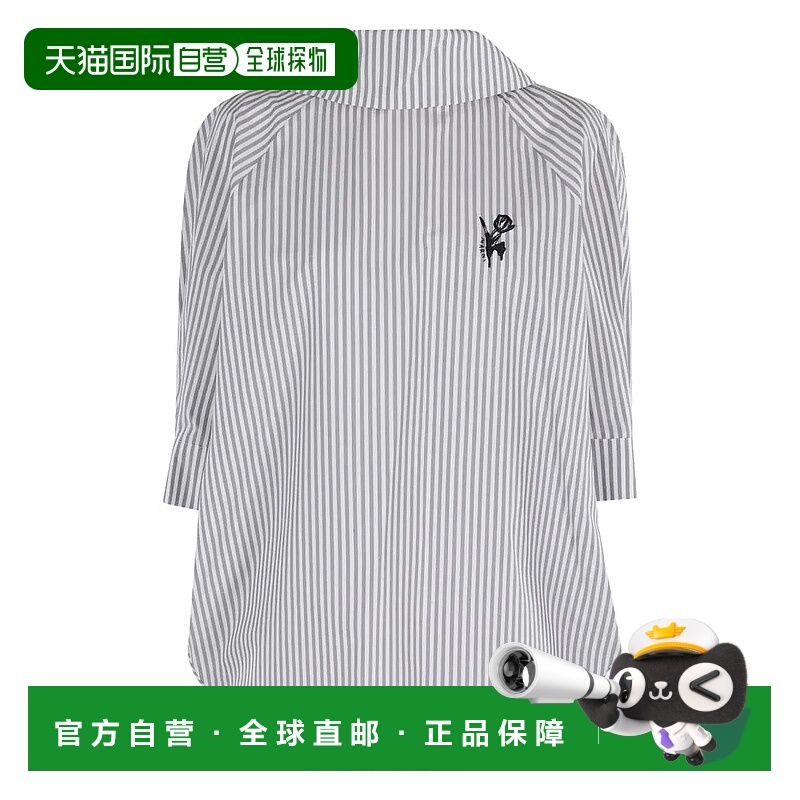 1h可退 MARNI 女士T恤 95486TTMA0423S0UTC530STN6394830