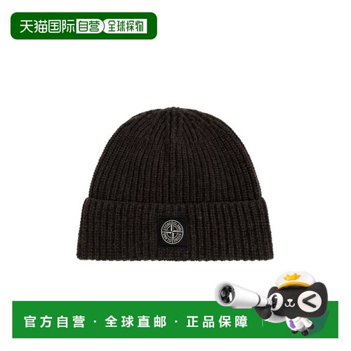STONE ISLAND 男士帽子 L2S15N100012S00B4V0M62 【付后1h可退】