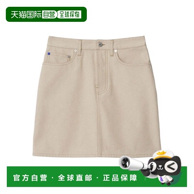 BURBERRY 女士半身裙 8105522 SS2025 卡其色 Cotton Jersey Skir