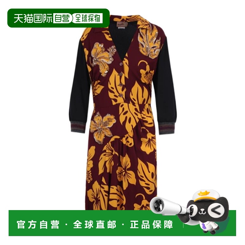 1h可退 PRADA 女士连衣裙 P313YR1HCGF0D8S AW2023 花色印花