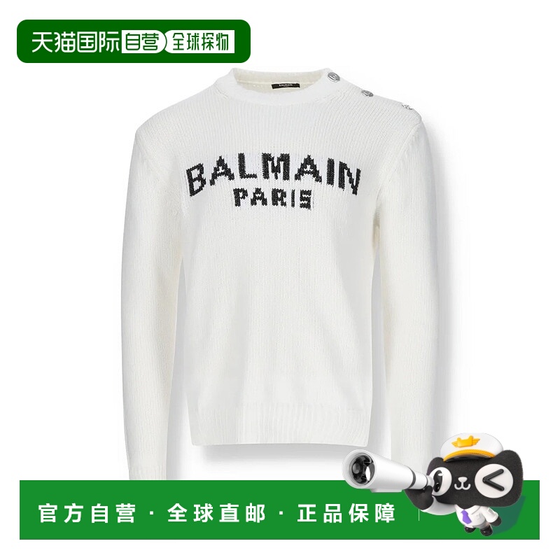 1h可退 BALMAIN 男士卫衣 XH0KD010KB66GABWHITE SS2024