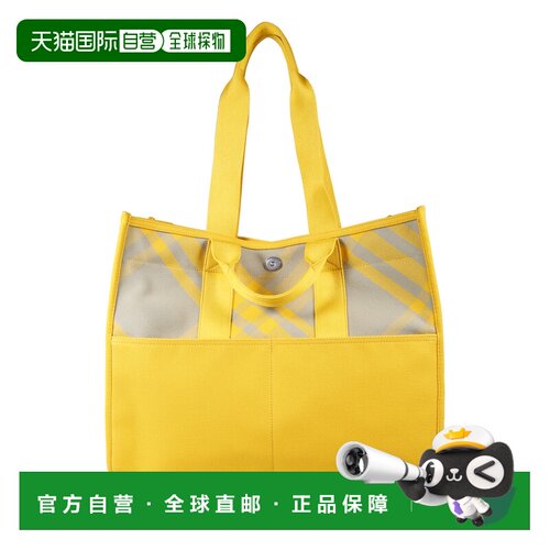 BURBERRY 男士单肩包 8075136B7311 AW2023 黄色 SHOPPER BAG