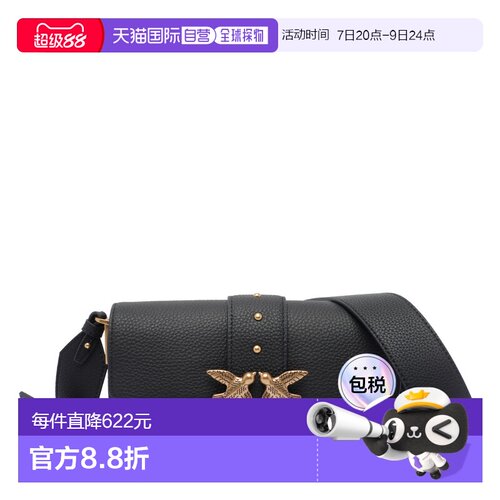 PINKO 女士单肩包 104340A2OXZ99Q CO 黑色 MINI 