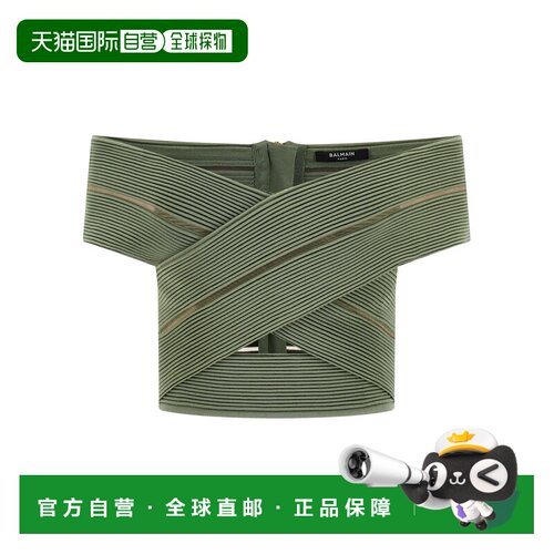 BALMAIN 女士运动背心 GF0AB580KJ757EU SS2026 绿色