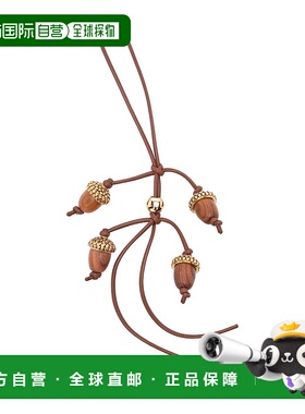 LOEWE 女士项链 C621232XPT8132 挂件吊坠AW2025 棕色