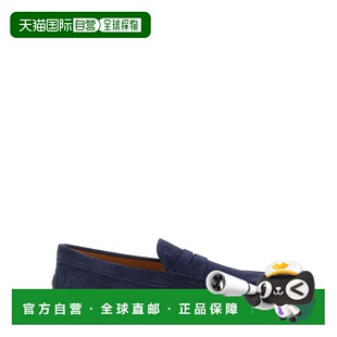 休闲鞋 男士 XXM76L0JM30RE0U820 AW2025 一脚蹬 TOD 蓝色男鞋