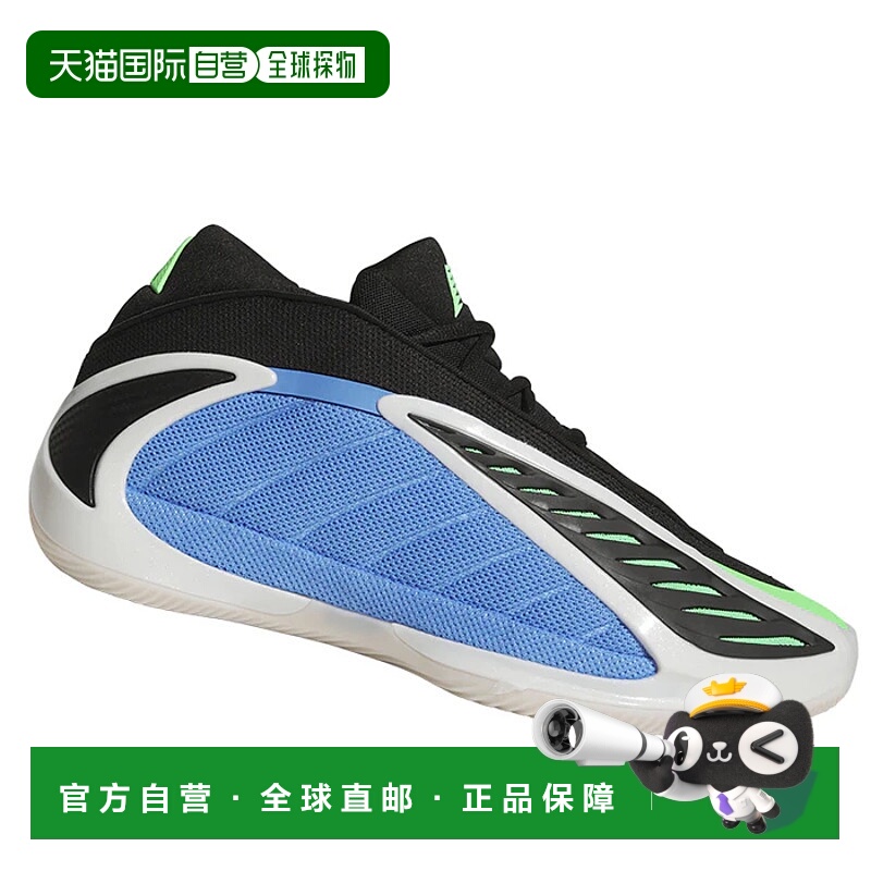 ADIDAS 男士篮球鞋 JR4359AZZURRO CO 浅蓝色 SCARPE UOMO ANTHON