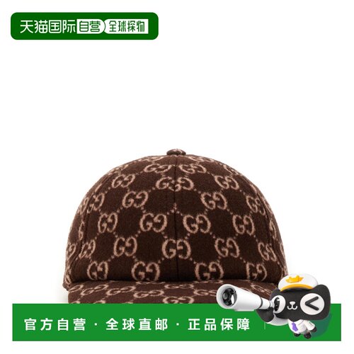 1h可退 GUCCI 男士帽子 8387453HBC42000 CO 棕色 Monogram wool