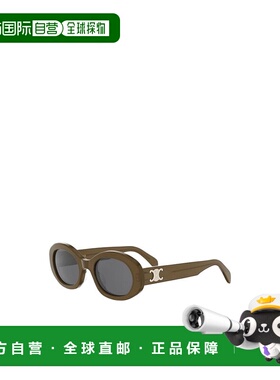 CELINE 女士眼镜 CL40194U96A CO 绿色