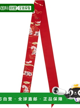 1h可退 潮奢 Burberry 巴宝莉 女士 红色 Skinny Watercolour EKD