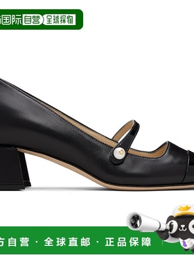 1h可退 潮奢 Jimmy Choo 周仰杰 女士 黑色 Elisa 45 中跟鞋 ELIS